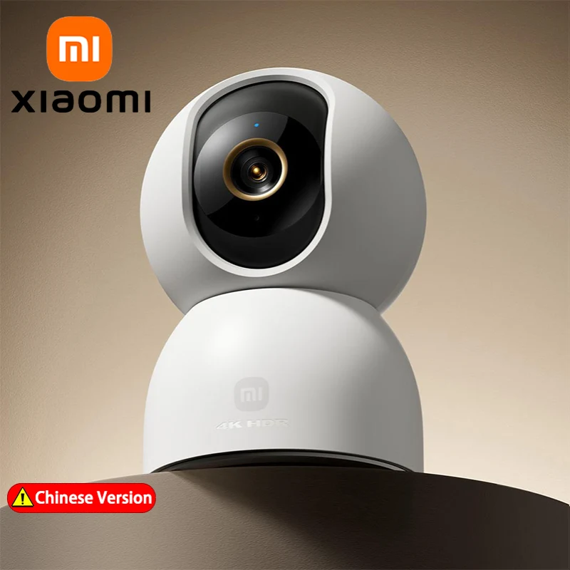 Home Security Camera 360 Xiaomi - XIAOMI Smart Camera 4, Wi-Fi dual-band