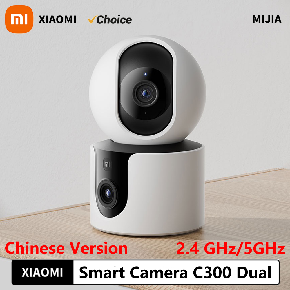 Home Security Camera 360 Xiaomi - Xiaomi Smart Camera C300 Doppia lente
