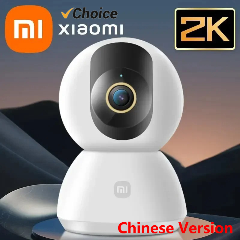 Telecamera Intelligente Xiaomi - Home Security Camera 360 Xiaomi recensione e prezzo